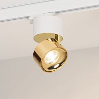 Светильник на штанге Arlight PLURIO 038100 в Нижнем Новгороде