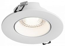 Встраиваемый светильник Hesby Lighting Solis HSBL_0113 в Балашихе