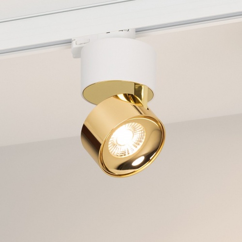 Светильник на штанге Arlight PLURIO 038100 в Нижнем Новгороде