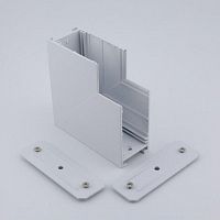 Соединитель угловой L-образный для треков накладных Aployt Magnetic track 220 APL.0282.10.04 в Нижнем Новгороде