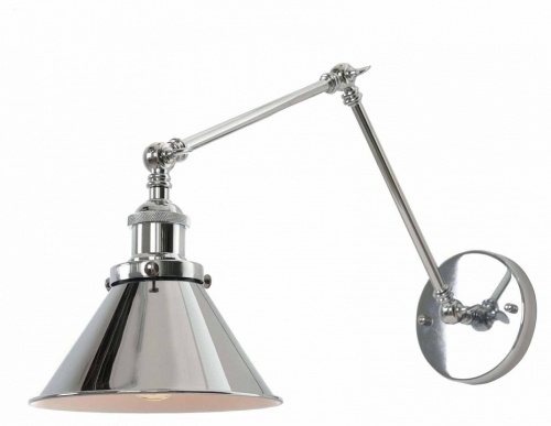 Бра LUMINA DECO Gubi LDW B005-2 CHR в Нижнем Новгороде фото 3