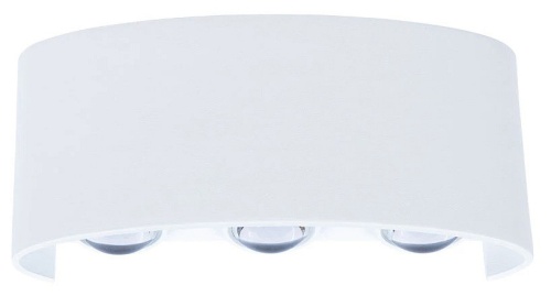 Накладной светильник Arte Lamp BOSTO A3722AL-6WH в Нижнем Новгороде