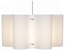 Подвесной светильник 00520-0.9-03 beige в Нижнем Новгороде