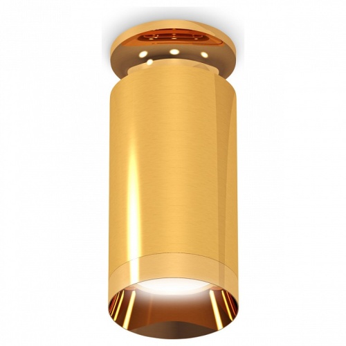 Накладной светильник Ambrella Light XS XS6327080 в Нижнем Новгороде