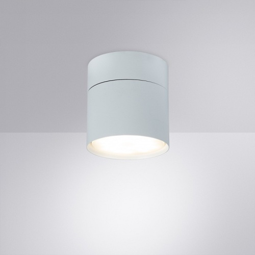 Светильник на штанге Arte Lamp Intercrus A5549PL-1WH в Можайске фото 2