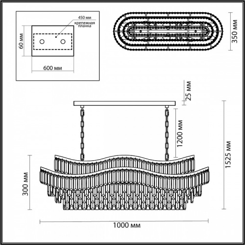 Подвесная люстра Odeon Light Wayta 5073/15 в Геленджике фото 5