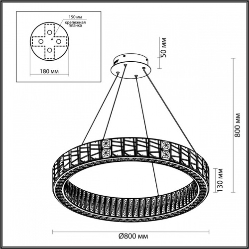 Подвесной светильник Odeon Light Version 5071/100L в Ермолино фото 2