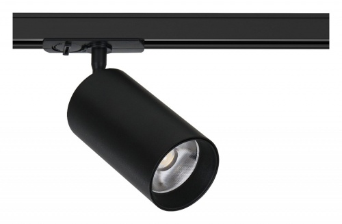 Светильник на штанге Arte Lamp Aero A1337PL-1BK в Нижнем Новгороде