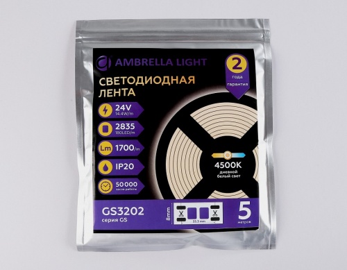 Лента светодиодная Ambrella Light GS GS3202 в Нижнем Новгороде фото 2