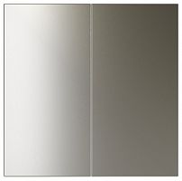 Клавиши для выключателя двухклавишного Voltum S70 VLS000304 в Нижнем Новгороде