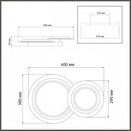 Накладной светильник Sonex Sunny 7733/80L в Саратове фото 7