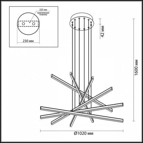 Подвесной светильник Odeon Light Rudy 3890/96L в Старом Осколе фото 6