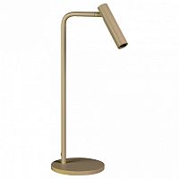 Настольная лампа декоративная Arlight VERDI 058489 в Нижнем Новгороде