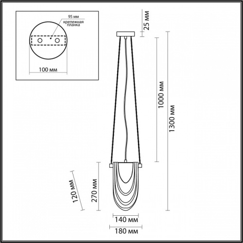 Подвесной светильник Lumion Ochre 6515/1 в Нижнем Новгороде фото 2