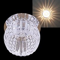 Встраиваемый светильник 08148-9.0-001H G9 CR+WT в Нижнем Новгороде