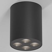 Накладной светильник Elektrostandard Points a067485 в Нижнем Новгороде