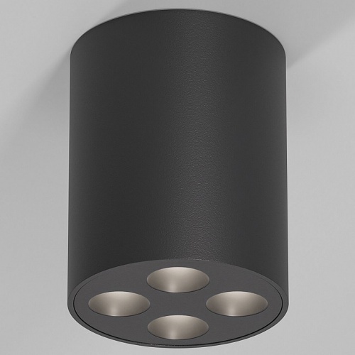 Накладной светильник Elektrostandard Points a067485 в Нижнем Новгороде