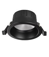 Встраиваемый светильник Novotech WIR 359552 в Нижнем Новгороде