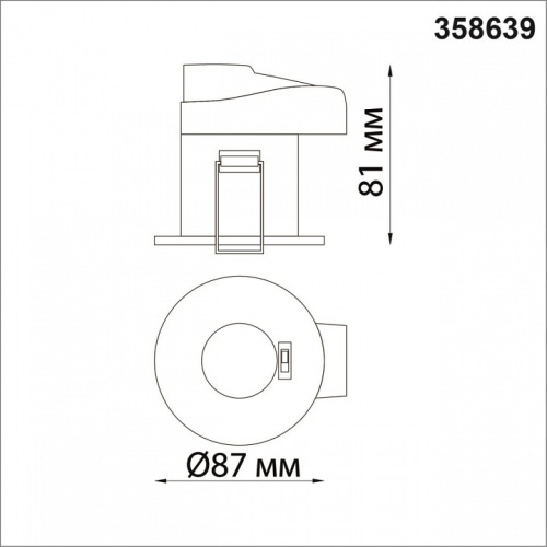 Встраиваемый светильник Novotech Regen 358639 в Нижнем Новгороде фото 6