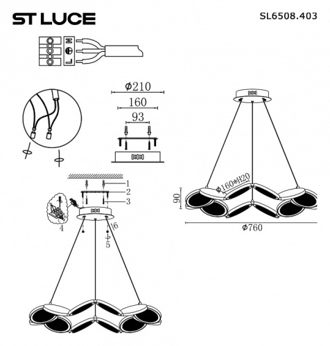 Люстра на штанге ST-Luce Rio SL6508.403.01 в Липецке фото 2