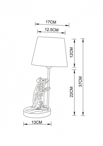 Настольная лампа декоративная Arte Lamp Gustav A4420LT-1WH в Краснодаре фото 3