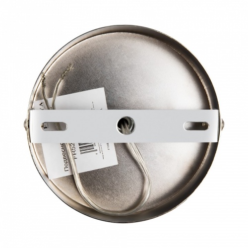 Люстра на штанге Freya Sonnet FR5271PL-03B в Нижнем Новгороде фото 6