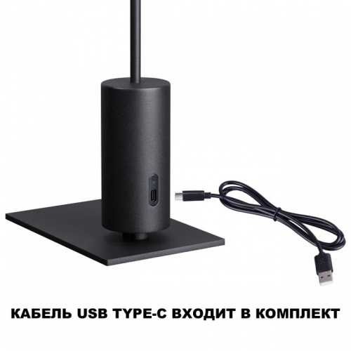 Настольная лампа декоративная Novotech Elegance 359408 в Нижнем Новгороде фото 2