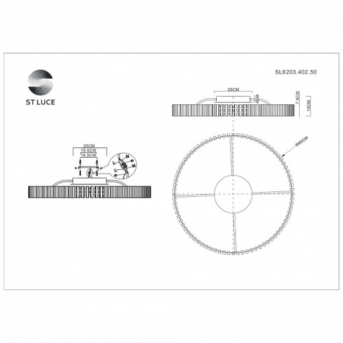 Потолочная люстра ST-Luce Estense SL6203.402.50 в Изобильном фото 3