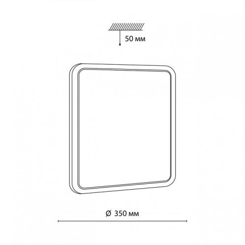 Накладной светильник Sonex Seva 7613/CL в Ртищево фото 2