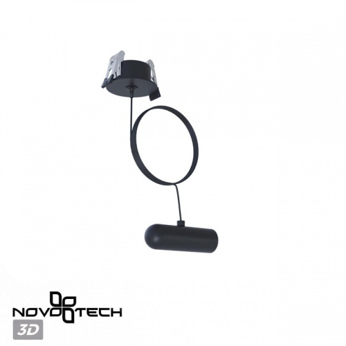 Подвес Novotech Glat 359384 в Чебоксарах фото 4