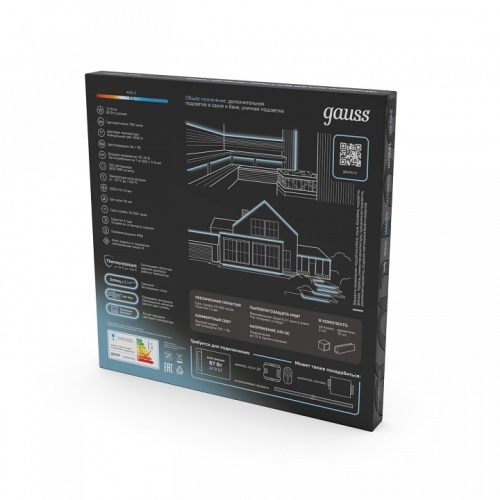 Лента светодиодная Gauss  23635442012 в Нижнем Новгороде фото 3