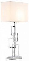 Настольная лампа декоративная Moderli Nemesia V11134-1T в Нижнем Новгороде