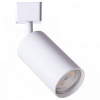 Светильник на штанге Arte Lamp Ridge A1518PL-1WH в Липецке