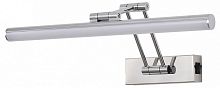 Подсветка для картины Lightstar Noce 201134 в Нижнем Новгороде