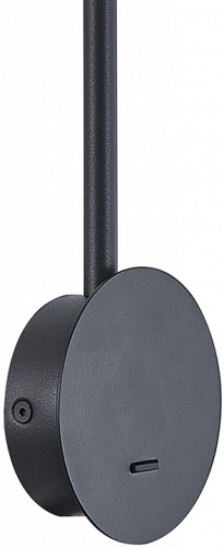 Бра Mantra Sal 7519 в Нижнем Новгороде фото 2