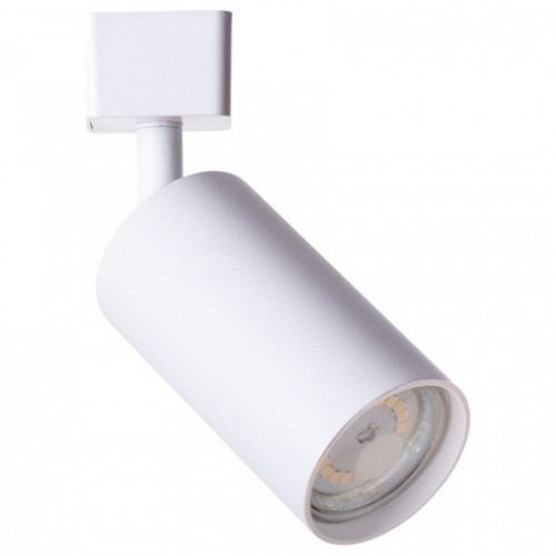 Светильник на штанге Arte Lamp Ridge A1518PL-1WH в Кизилюрте