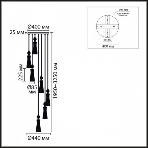 Подвесной светильник Lumion EMILY 8268/7A в Нижнем Новгороде фото 6