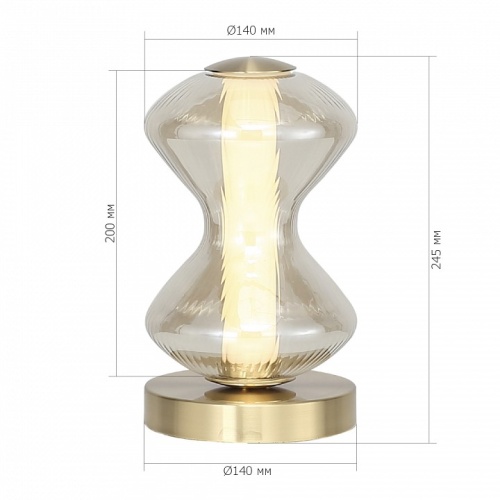 Настольная лампа декоративная ST-Luce SPINE SL6136.204.01 в Нижнем Новгороде фото 3