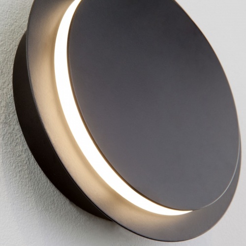 Накладной светильник Elektrostandard Figure a055773 в Нижнем Новгороде фото 3