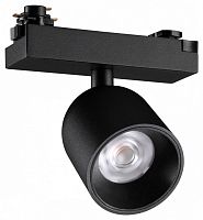 Светильник на штанге Novotech SOLETTE 359807 в Нижнем Новгороде