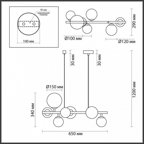 Подвесной светильник Odeon Light Tovi 4818/7 в Архангельске фото 6