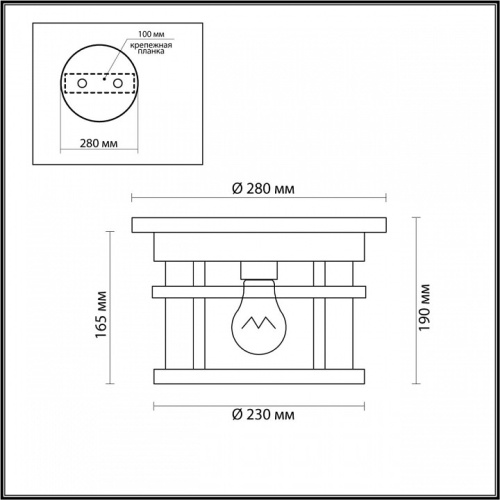 Накладной светильник Odeon Light Virta 4044/1C в Дудинке фото 2