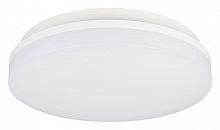 Накладной светильник Arlight BOUWER 054686 в Нижнем Новгороде