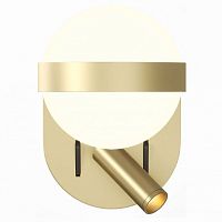 Бра с подсветкой Maytoni Dialogue MOD441WL-L8BS3K в Нижнем Новгороде