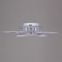 Потолочная люстра 9820 09820-3.3-3+3A WH (RGB) в Нижнем Новгороде