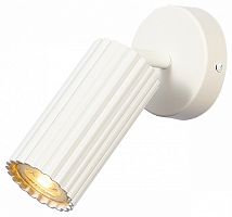 Спот Moderli Cora V11772-1C в Нижнем Новгороде