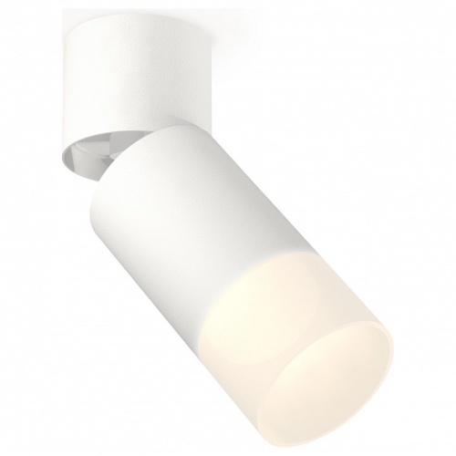 Спот Ambrella Light XM XM6312083 в Нижнем Новгороде