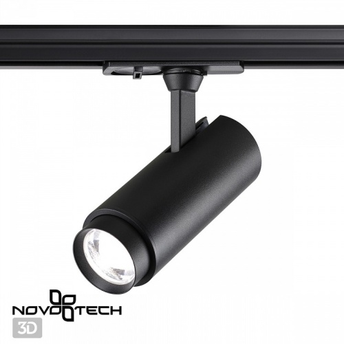 Светильник на штанге Novotech Nail 359027 в Нижнем Новгороде фото 5