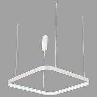 Подвесной светильник Italline IT013-6031 IT013-6031 white 3000K в Нижнем Новгороде