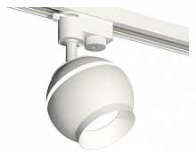 Светильник на штанге Ambrella Light XT XT1101020 в Нижнем Новгороде